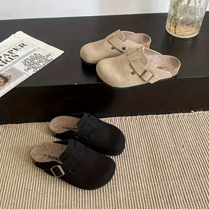 صندل مردانه